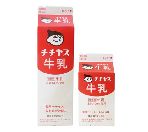 チチヤス牛乳1000ml/500ml