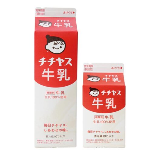 チチヤス牛乳1000ml/500ml