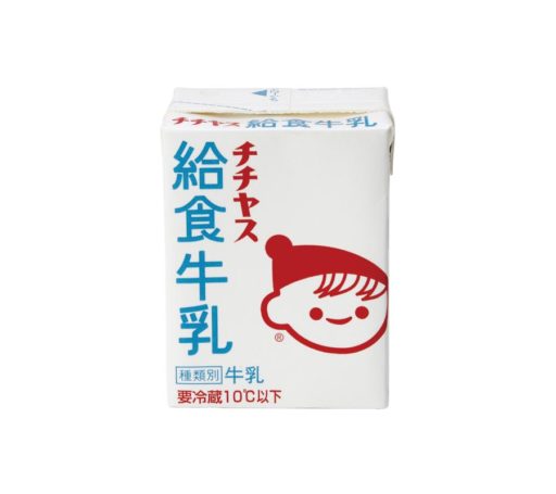 チチヤス給食牛乳 200ml