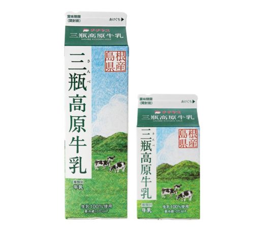 三瓶高原牛乳 1000ml / 500ml