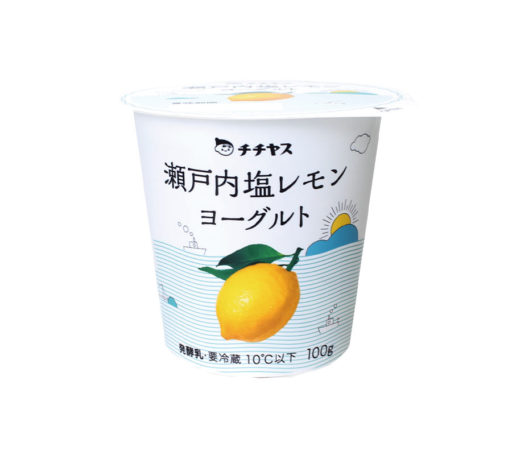 瀬戸内塩レモンヨーグルト