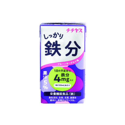 飲料・その他