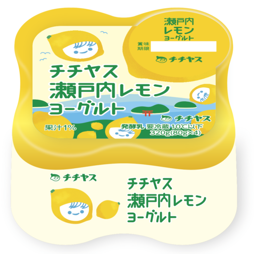 瀬戸内レモンヨーグルト‗西日本