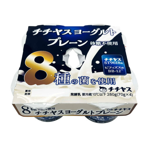 yg_71φ4P_Chichiyasu YG_Plain