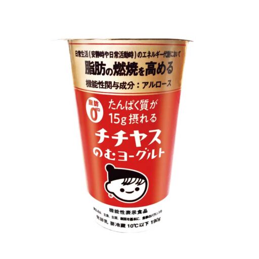 _-_-_DrinkYG_Kinouseihyouzi_Tanpakushitsu15gYG