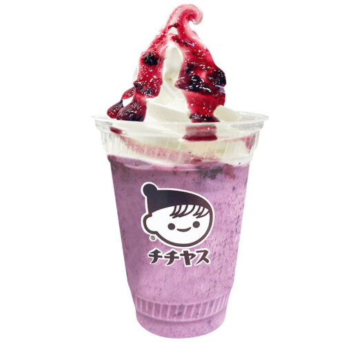 LECT_NamaYoguru_Blueberry_Soft