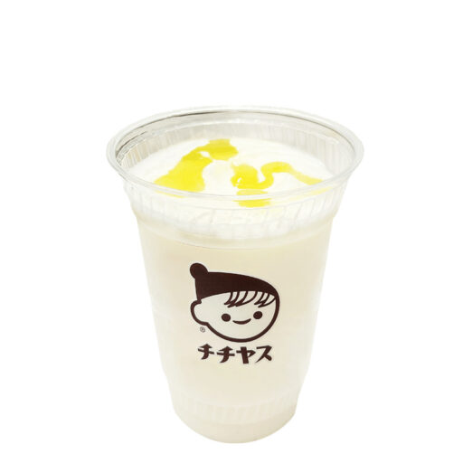 LECT_NamaYoguru_Lemon