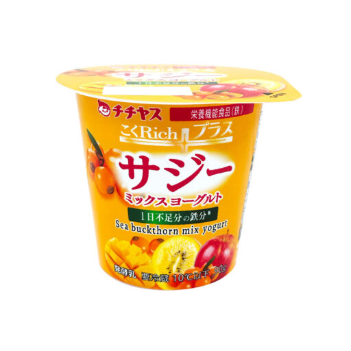 yg_KokuRich_Plus_Sea buckthornMix
