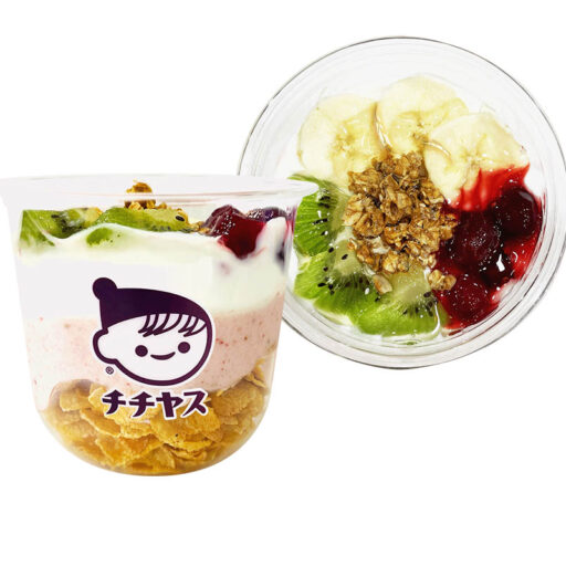 LECT_Chi-Bowl_Strawberry