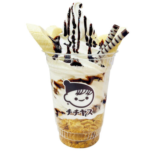 LECT_ChocoBanana_Parfait