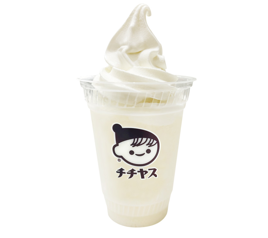 ヴィンテージ ルーク ラッツァ L. Razza アイスクリーム ブローチ 業務用ジェラート・ほうじ茶 4L ｜ 【通信販売】業務用アイス