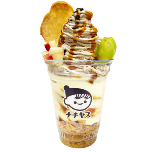 LECT_Mont blanc_Parfait