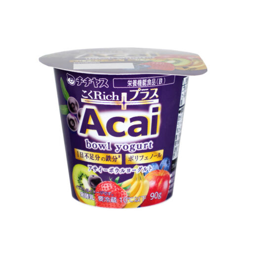yg_KokuRich_Plus_Acai bowl yg_KokuRich_Plus_Acai bowl