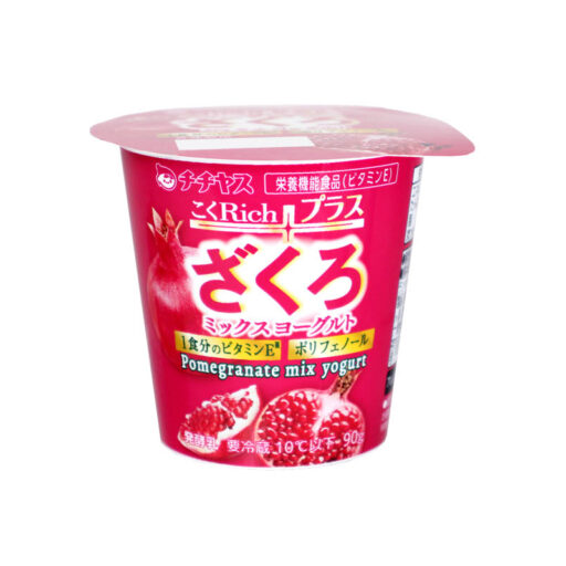 yg_KokuRich_Plus_ZakuroMix