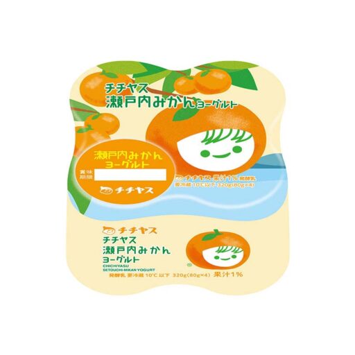yg_PS_Setouchi_Mikan