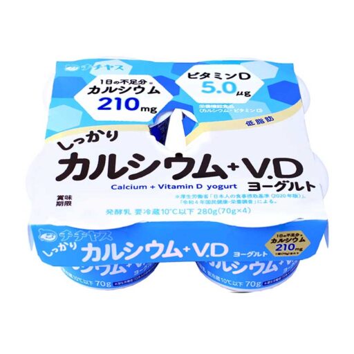 yg_Calcium＋Vitamin D