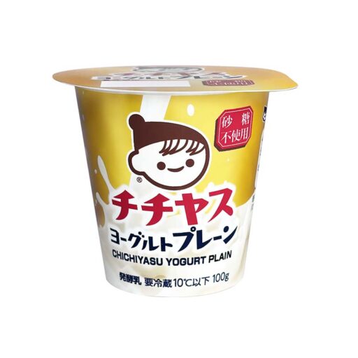 yg_Chichiyasu_Plain_100