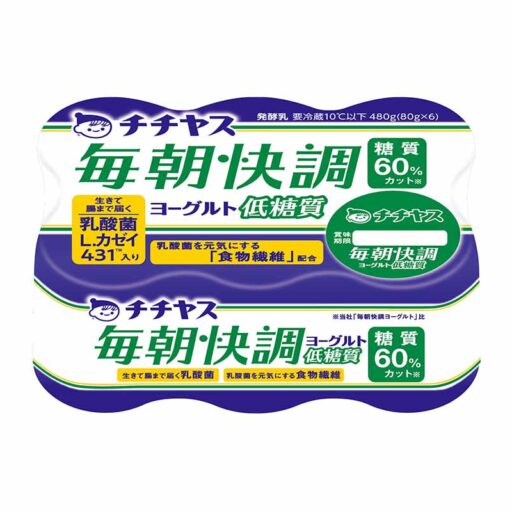 yg_Maiasakaicho_Teitoshitsu