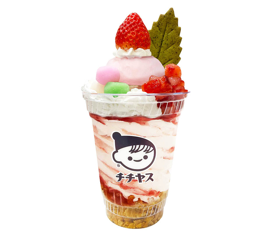 CHICHI YASU | チチヤス株式会社