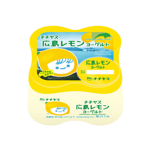 yg_Hiroshima_Lemon_PS