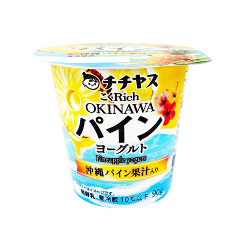 yg_KokuRich_Okinawa Pineapple