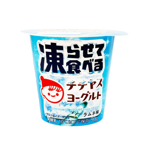 yg_Korasete_Chichiyasu