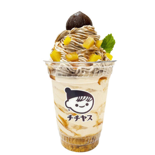 LECT_Mont Blanc Parfait
