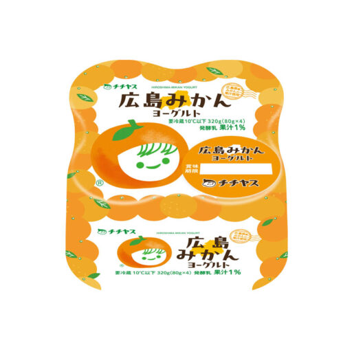 yg_Hiroshima Mikan