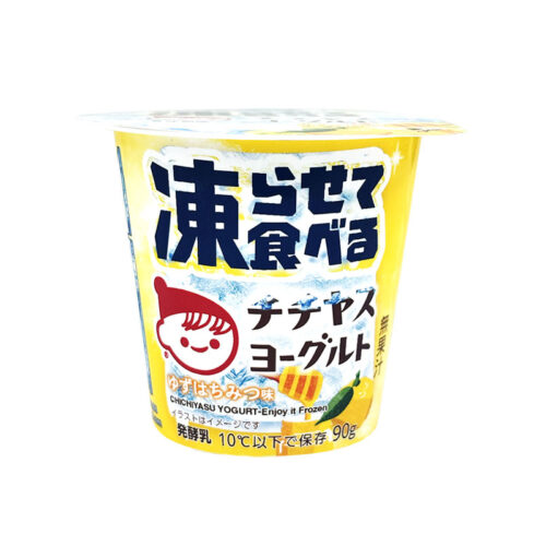 yg_Korasete_YuzuHachimitsu yg_Korasete_YuzuHachimitsu