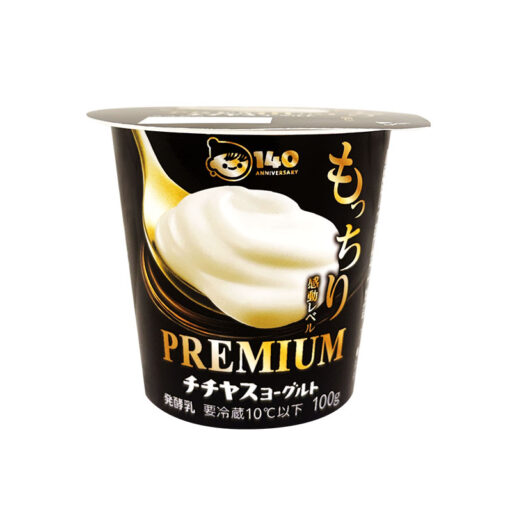 yg_PREMIUM_CHICHIYASU yg_PREMIUM_CHICHIYASU